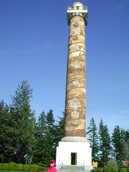 DSCN2574