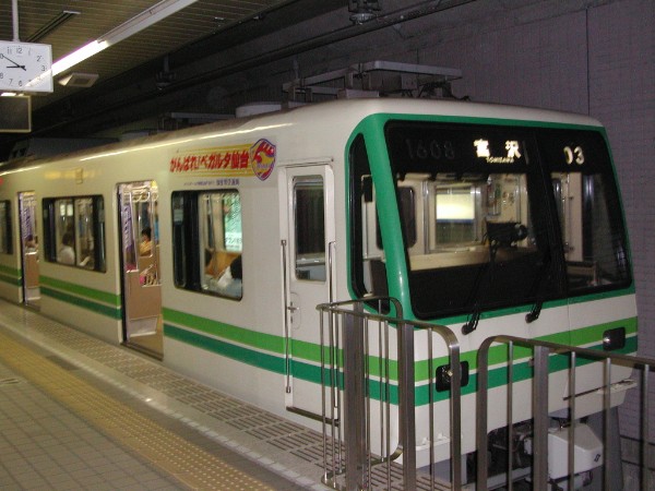 603.jpg