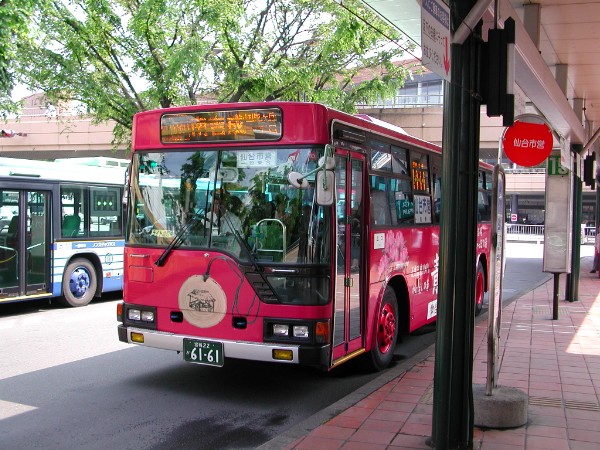 609.jpg