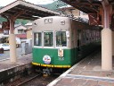 748.jpg