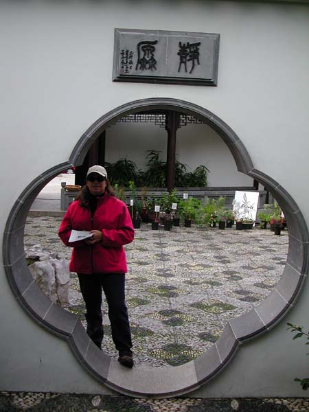 DSCN1134